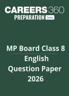 MP Board Class 8 English Question Paper 2026