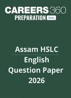 Assam HSLC English Question Paper  2026