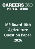 MP Board 10th Agriculture Question Paper  2026