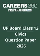 UP Board Class 12 Civics Question Paper 2026