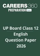 UP Board Class 12 English Question Paper 2026
