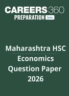 Maharashtra HSC Economics Question Paper 2026