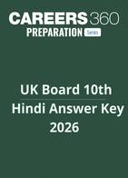 UK Board Class 10 Hindi Answer Key 2026