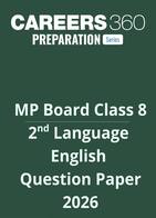MP Board Class 8 2nd Language English Question Paper 2026