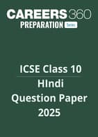 ICSE Class 10 HIndi Question Paper 2025