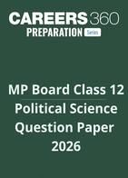 MP Board Class 12 Political Science Question Paper 2026