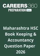 Maharashtra HSC Book Keeping & Accountancy Question Paper 2026