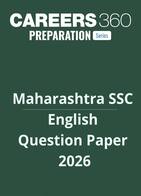 Maharashtra SSC English Question Paper 2026