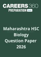 Maharashtra HSC Biology Question Paper 2026