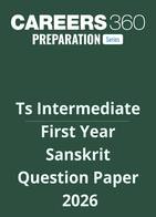 Ts Intermediate First Year Sanskrit Question Paper 2026