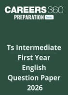 Ts Intermediate First Year English Question Paper 2026