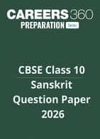 CBSE Class 10 Sanskrit Question Paper 2026