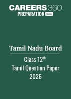 Tamil Nadu Board Class 12 Tamil Question Paper 2026