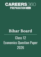 Bihar Board 12th Economics Question Paper 2026