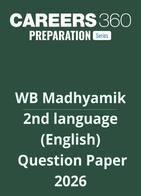 WB Madhyamik 2nd language (English)  Question Paper 2026