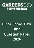 Bihar Board 12th Hindi Question Paper 2026