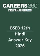 Bihar Board 12th Hindi Question Answer Key 2026