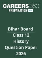 Bihar Board 12th History Question Paper 2026