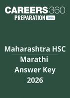 Maharashtra HSC Marathi Answer Key 2026