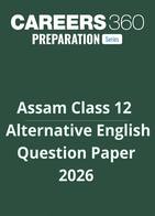 AHSEC Class 12 Alternative English Question Paper 2026