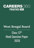 West Bengal Board Class 12 Sem IV Hindi Question Paper 2026