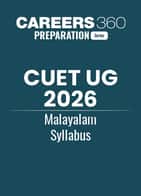 CUET UG 2026 Malayalam Syllabus