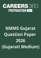 NMMS Gujarat Question Paper 2026 (Gujarati Medium)
