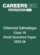 Chennai Sahodaya Class 10 Science Question Paper 2025-26