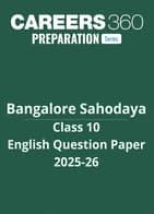 Bangalore Sahodaya Class 10 English Question Paper 2025-26