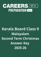 Kerala Class 9 Malayalam Second Term Christmas Answer Key 2025-26