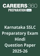 Karnataka SSLC Hindi Preparatory Exam Question Paper 2025-26