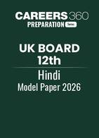 UK Board 12th Hindi Model Paper 2026