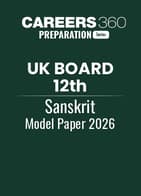 UK Board 12th Sanskrit Model Paper 2026