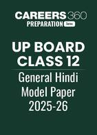 UP Board Class 12 General Hindi Model Paper 2025-26