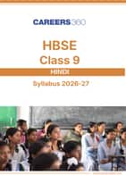 HBSE 9th Hindi Syllabus 2026-27