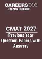 CMAT Previous Year Question Papers with Answers