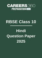 RBSE Class 10 Hindi Question Paper 2025