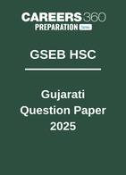 GSEB Gujarati Question Paper 2025