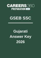GSEB SSC Gujarati Answer Key 2026