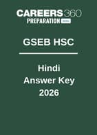 GSEB HSC Hindi Answer Key 2026