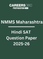 NMMS Maharashtra Hindi SAT Question Paper 2025-26 PDF