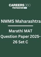 NMMS Maharashtra Marathi MAT Question Paper 2025-26 Set C PDF