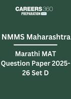 NMMS Maharashtra Marathi MAT Question Paper 2025-26 Set D PDF