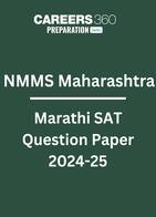 NMMS Maharashtra Marathi SAT Question Paper 2024-25 PDF
