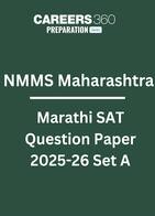 NMMS Maharashtra Marathi SAT Question Paper 2025-26 Set A PDF