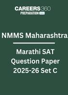 NMMS Maharashtra Marathi SAT Question Paper 2025-26 Set C PDF