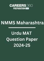 NMMS Maharashtra Urdu MAT Question Paper 2024-25 PDF