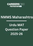 NMMS Maharashtra Urdu MAT Question Paper 2025-26 PDF