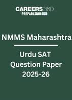 NMMS Maharashtra Urdu SAT Question Paper 2025-26 PDF