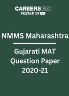 NMMS Maharashtra Gujarati MAT Question Paper 2020-21 PDF
